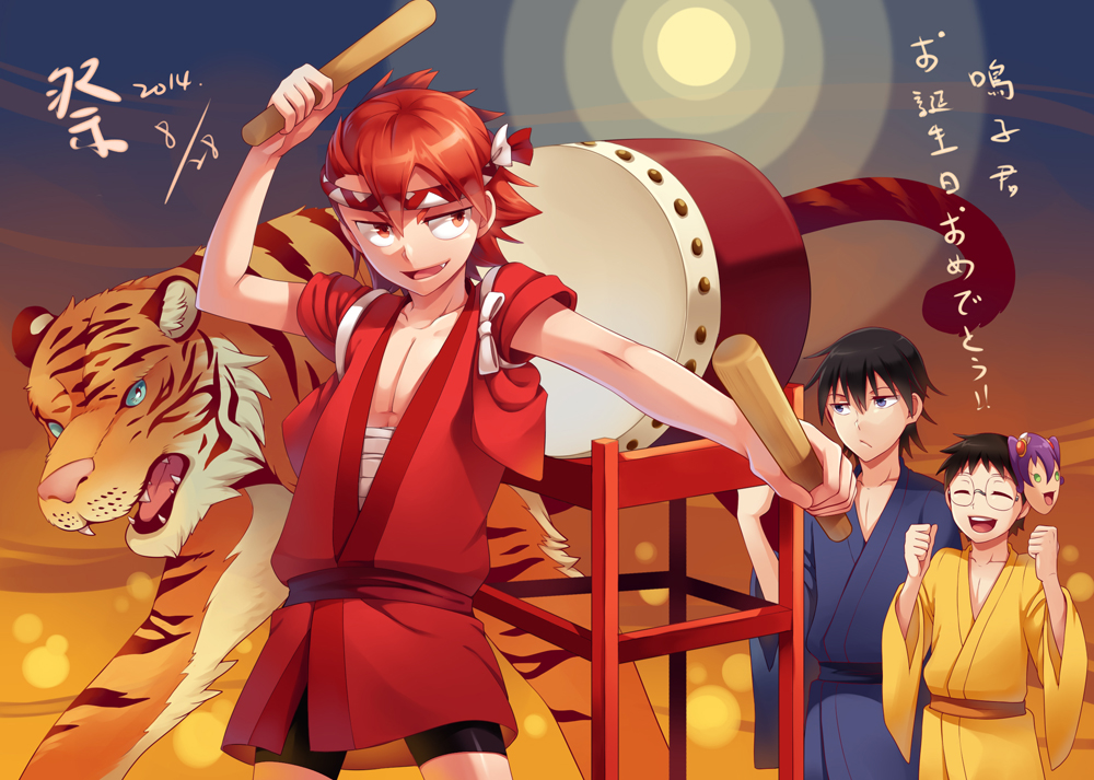 bike_shorts black_hair character_request closed_eyes cr72 dated drum glasses happy_birthday headband instrument japanese_clothes kimono male_focus mask multiple_boys naruko_shoukichi onoda_sakamichi open_mouth red_eyes red_hair short_hair tiger translation_request yowamushi_pedal