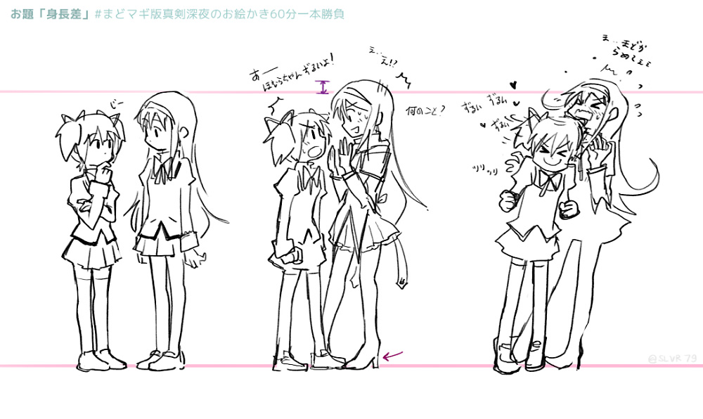 &gt;_&lt; 2girls akemi_homura angry blush bow clenched_hands closed_eyes directional_arrow flying_sweatdrops greyscale hair_ribbon hairband hands_up headbutt height_chart height_difference high_heels kaname_madoka long_hair looking_at_another magical_girl mahou_shoujo_madoka_magica mahou_shoujo_madoka_magica_movie monochrome motion_lines multiple_girls pleated_skirt ribbon school_uniform short_twintails silverxp sketch skirt standing sweat thighhighs tiptoes translation_request twintails twitter_username wavy_mouth x) zettai_ryouiki