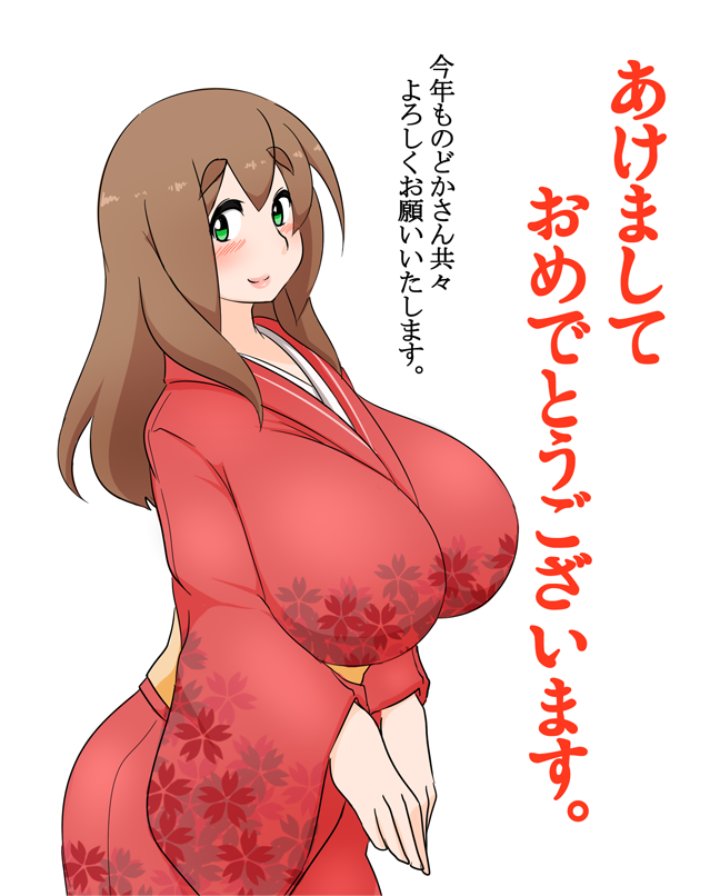 blush breasts brown_hair female green_eyes happy_new_year huge_breasts japanese_clothes kaz_(shade) kimono lips long_hair looking_at_viewer makihara_nodoka new_year original profile simple_background smile solo standing translation_request white_background