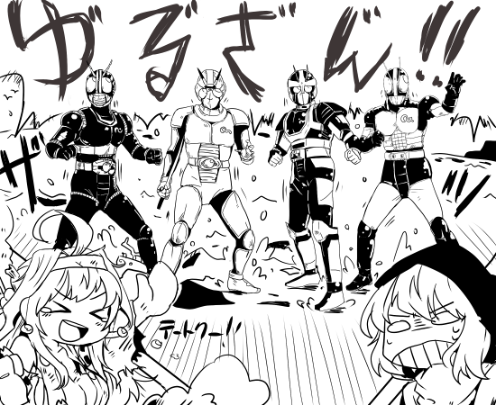 &gt;_&lt; 4boys :d ahoge armor biorider closed_eyes commentary_request crossover greyscale headgear hood japanese_clothes kamen_rider kamen_rider_black kamen_rider_black_(series) kamen_rider_black_rx kamen_rider_black_rx_(series) kantai_collection kongou_(kantai_collection) kouno_miki long_hair mask monochrome multiple_boys multiple_girls multiple_persona nontraditional_miko o_o open_mouth re-class_battleship rider_belt roborider shinkaisei-kan short_hair smile sweat tears time_paradox torn_clothes translated xd