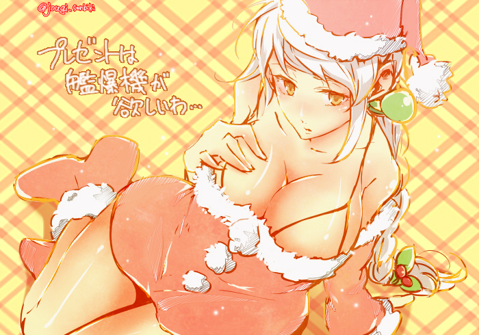 alternate_costume arm_support bad_id bad_pixiv_id bra breasts cleavage cupless_bra detached_sleeves dress from_above hair_ornament hand_on_own_chest hat kantai_collection large_breasts long_hair looking_at_viewer off_shoulder santa_costume santa_hat senbiki_(nonono69) short_dress silver_hair sitting underwear unryuu_(kantai_collection) very_long_hair wariza yellow_eyes