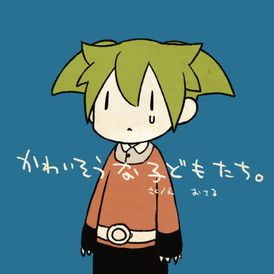 blue_background fei_rune flat_color frown green_hair ibashi_roni inazuma_eleven_(series) inazuma_eleven_go inazuma_eleven_go_chrono_stone lowres male_focus simple_background solo tears translation_request |_|