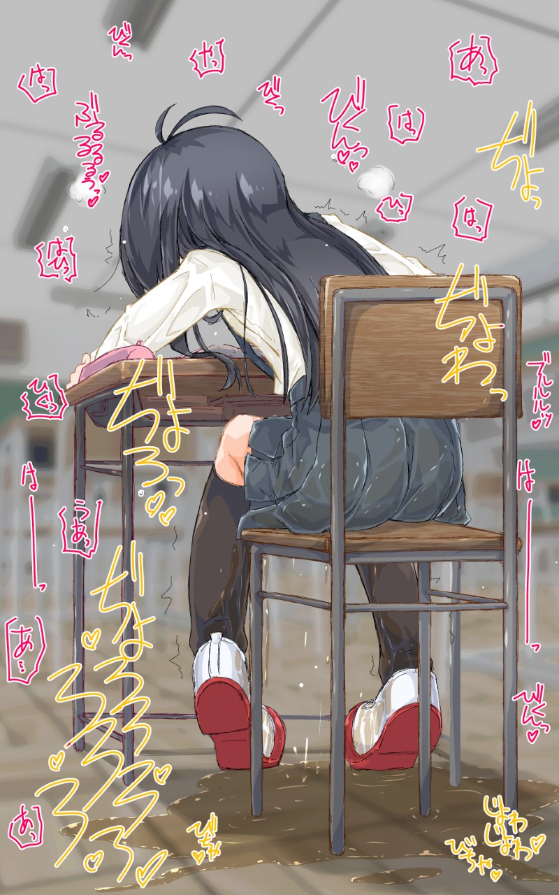 1girl asashio_(kancolle) black_hair black_socks chair classroom commentary_request desk from_behind full_body grey_skirt highres indoors kantai_collection kneehighs long_hair miniskirt narumiya_(narumiya) paid_reward_available pee peeing peeing_self pleated_skirt puddle school_chair school_desk shirt sitting skirt socks solo sound_effects variant_set white_shirt