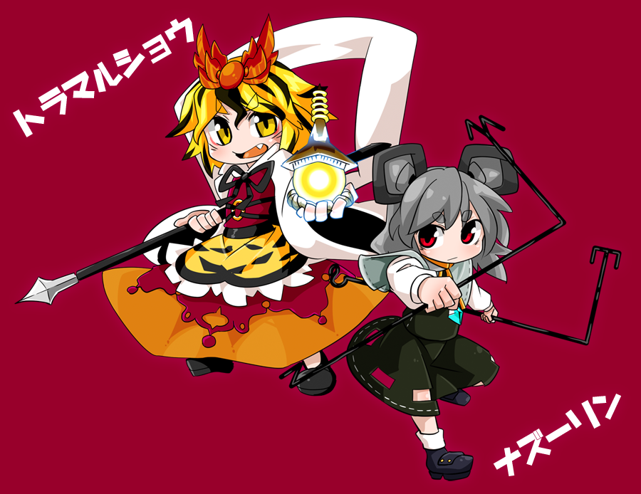 animal_ears bishamonten's_pagoda black_hair blonde_hair byourou capelet character_name dowsing_rod grey_hair hair_ornament jewelry mouse_ears mouse_tail multicolored_hair multiple_girls nazrin pendant red_eyes short_hair tail toramaru_shou touhou two-tone_hair yellow_eyes