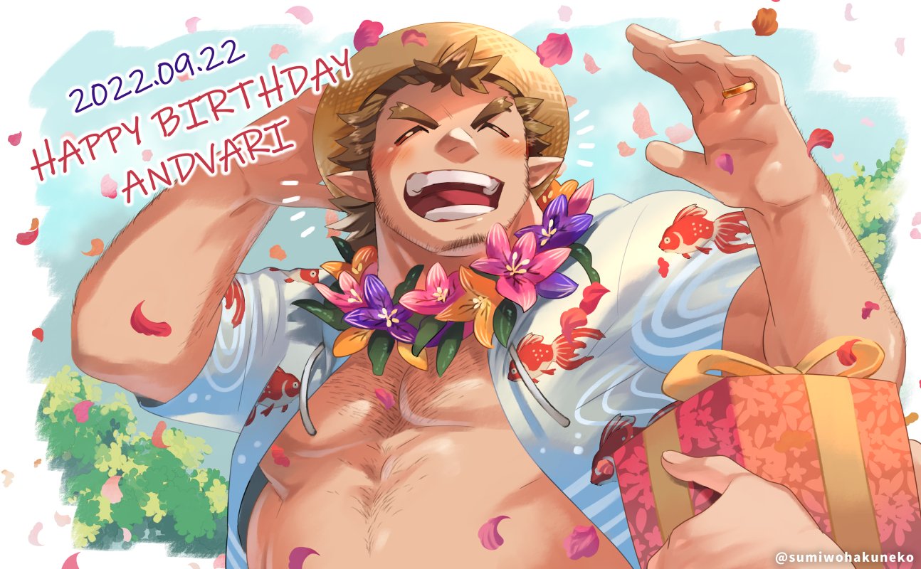 1boy andvari_(housamo) animal_print arm_hair bara bare_pectorals blush brown_hair chest_hair closed_eyes dated facial_hair falling_petals fish_print flower flower_necklace gift goatee gold_ring hat hawaiian_shirt holding holding_gift jewelry lei male_focus open_clothes open_mouth outdoors pectorals petals pointy_ears ring shirt short_hair sideburns sumi_wo_hakuneko sun_hat teeth tokyo_afterschool_summoners twitter_username