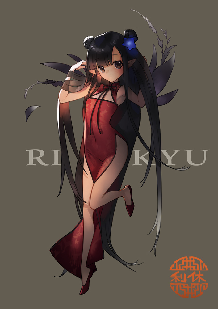 absurdly_long_hair armpits bangs bare_legs bare_shoulders black_hair blunt_bangs breasts brown_eyes china_dress chinese_clothes covered_navel double_bun dress full_body hair_ornament long_hair original pointy_ears sabakamen side_slit sidelocks simple_background small_breasts solo very_long_hair