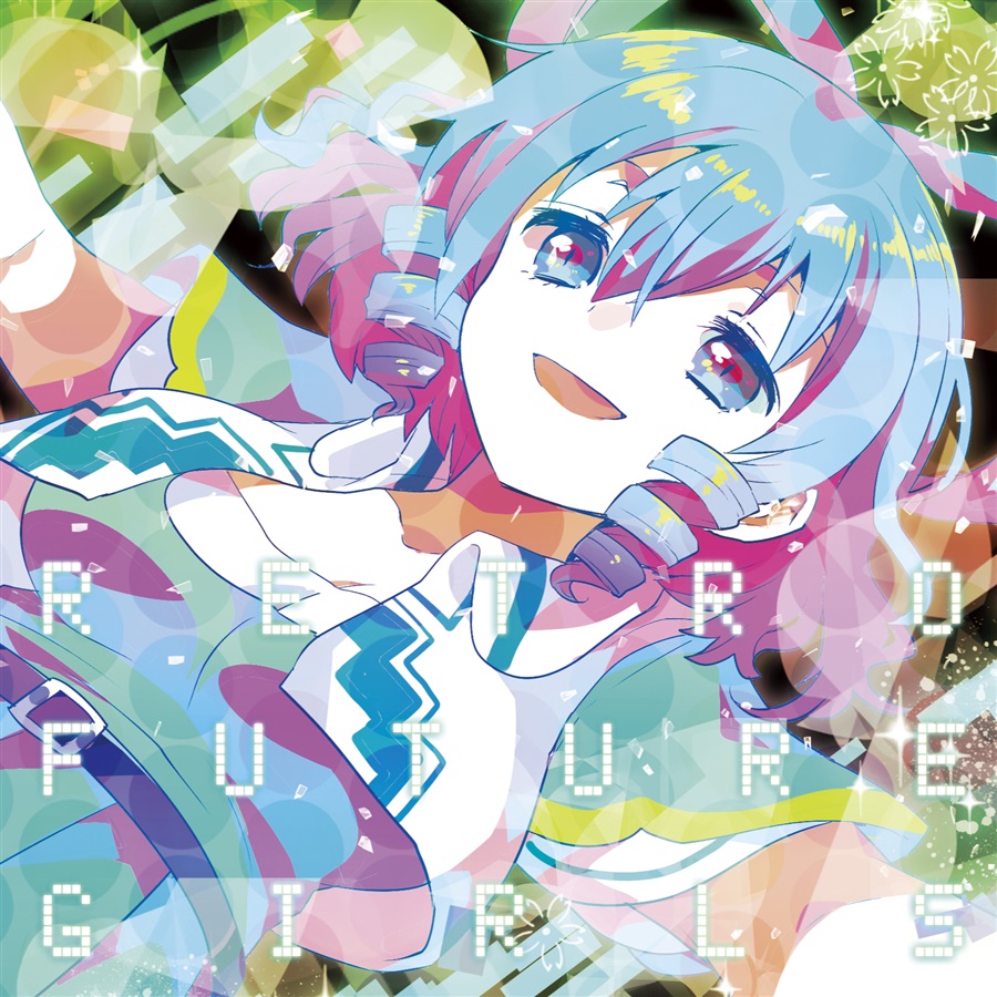 album_cover belt blue_dress blue_eyes blue_hair cover dress hair_rings ichihaya kaku_seiga open_mouth outstretched_arms short_hair short_sleeves smile solo sparkle text_focus touhou vest