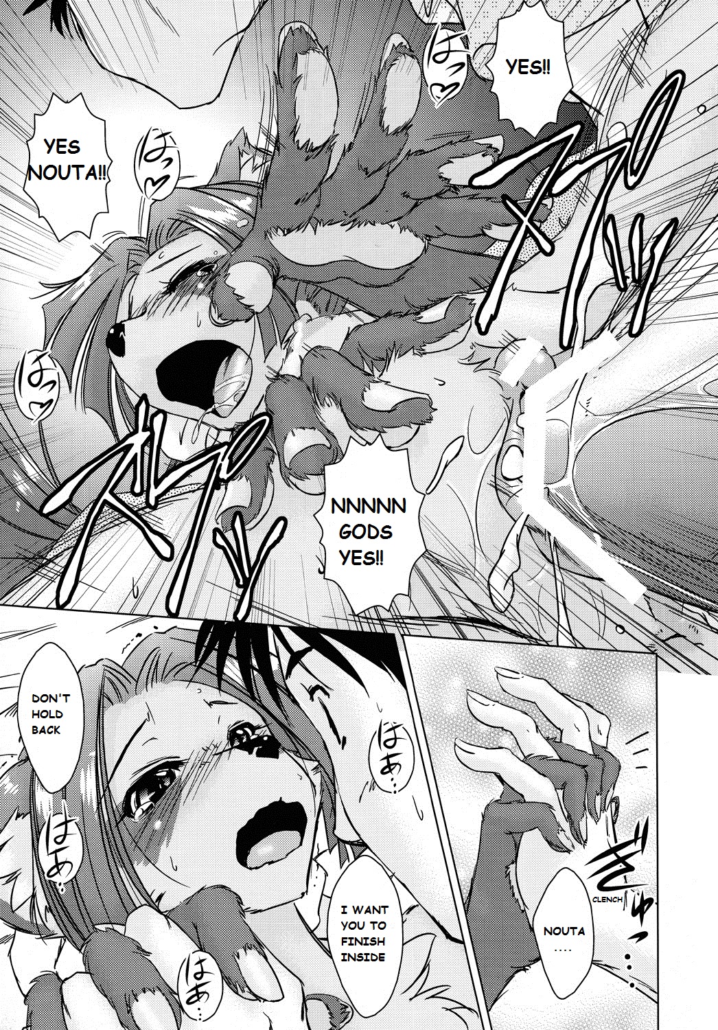 anthro breasts clothing comic cum cum_in_pussy cum_inside duo female greyscale human male mammal monochrome nipples partially_clothed penetration penis pussy raccoon sex solo_focus straight tanuki vaginal vaginal_penetration yosuke7390