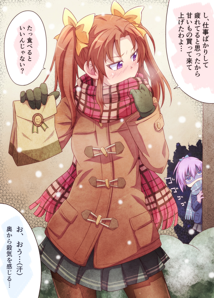 aura black_gloves blush bow brown_hair brown_legwear coat cowboy_shot dark_aura duffel_coat e20 gloves grey_skirt hair_bow hair_ornament hair_ribbon incoming_gift kagerou_(kantai_collection) kantai_collection looking_away multiple_girls pantyhose peeking_out pink_gloves pink_hair plaid plaid_scarf pleated_skirt ponytail purple_eyes ribbon scarf scarf_over_mouth school_uniform shaded_face shiranui_(kantai_collection) short_hair short_ponytail skirt speech_bubble translated tsundere twintails v-shaped_eyebrows winter_clothes yellow_ribbon