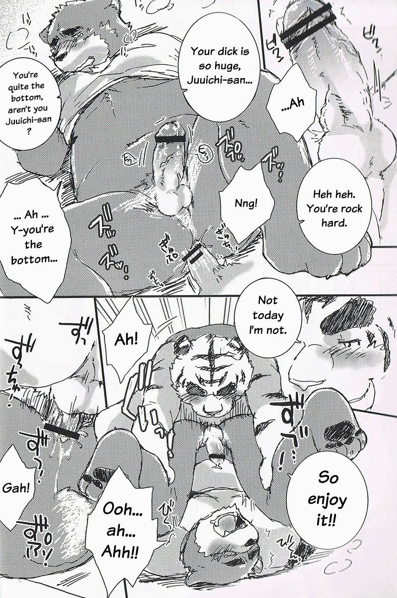 anal bear blush chubby clothing comic duo english_text feline gay japanese_text juuichi_mikazuki kamidou_haruki male mammal mikazuki morenatsu muscles penis precum steam text tiger torahiko_ooshima translated