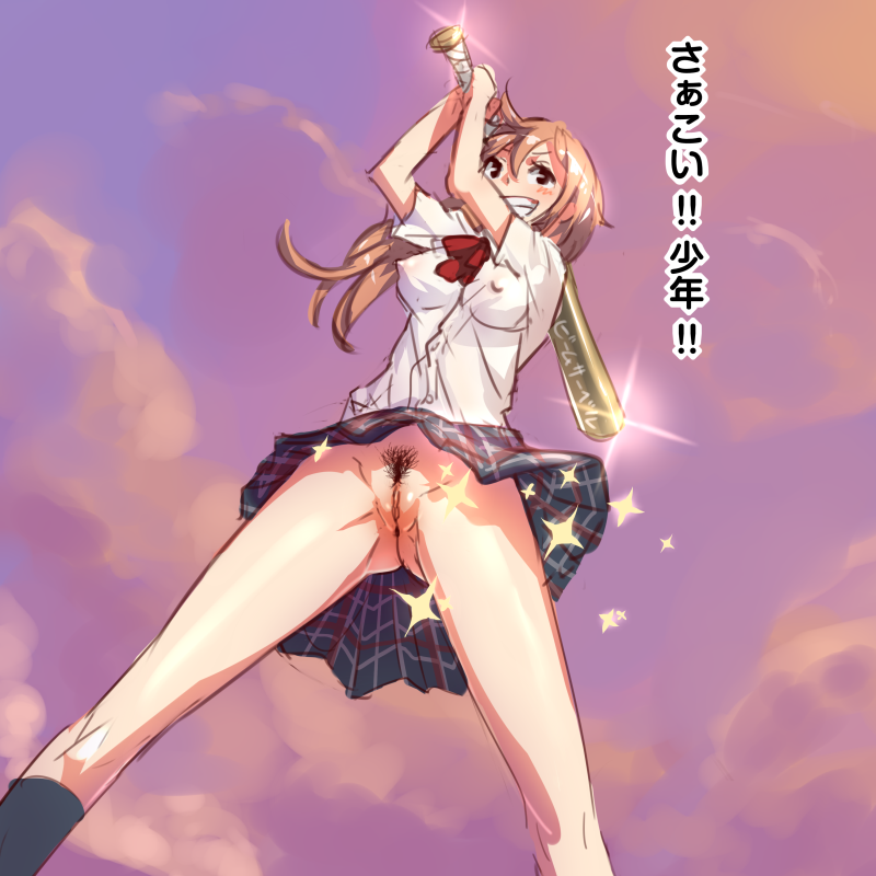 1girl baseball_bat black_eyes blush breasts brown_hair character_request cloud copyright_request erect_nipples evening female from_below grin legs long_hair long_legs miniskirt nipples no_bra no_panties outdoors plaid_skirt pleated_skirt pubic_hair puffy_nipples pussy school_uniform see-through skirt sky smile socks solo sparkle sparkling thighs translated translation_request uncensored yamada_(gotyui)