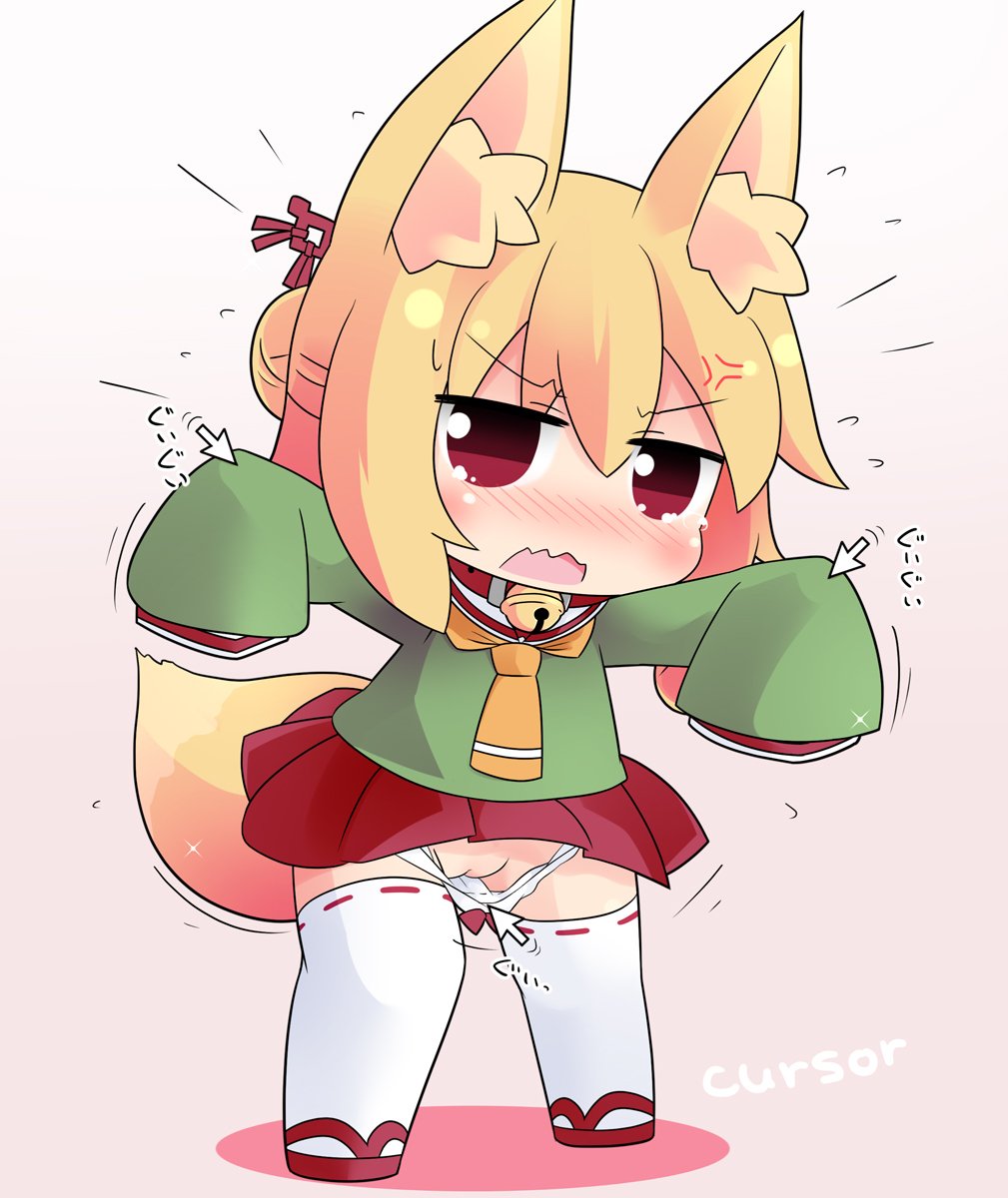 anger_vein animal_ears bangs bell blush borrowed_character bow bow_panties chibi collar cursor embarrassed english_text eyebrows_visible_through_hair female flat_chest fox_ears fox_girl fox_tail full_body green_shirt hair_bun hands_up japanese_text jingle_bell jpeg_artifacts kemomimi-chan_(naga_u) looking_at_viewer miniskirt nose_blush onebchan open_mouth orange_neckwear panties panty_pull pleated_skirt pussy red_eyes red_footwear red_skirt restrained sailor_collar sandals school_uniform serafuku shirt simple_background skirt sleeves_past_fingers sleeves_past_wrists solo standing sweat tail tears thighhighs translation_request uncensored underwear wavy_mouth white_legwear white_panties white_sailor_collar zouri