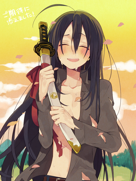 ahoge belt blush closed_eyes cloud grass hair_down hiyo_kiki katana long_hair male_focus mountain namazuo_toushirou open_clothes open_mouth open_shirt outdoors sheath sheathed shirt sky solo sweat sword torn_clothes touken_ranbu translation_request tree very_long_hair wakizashi weapon