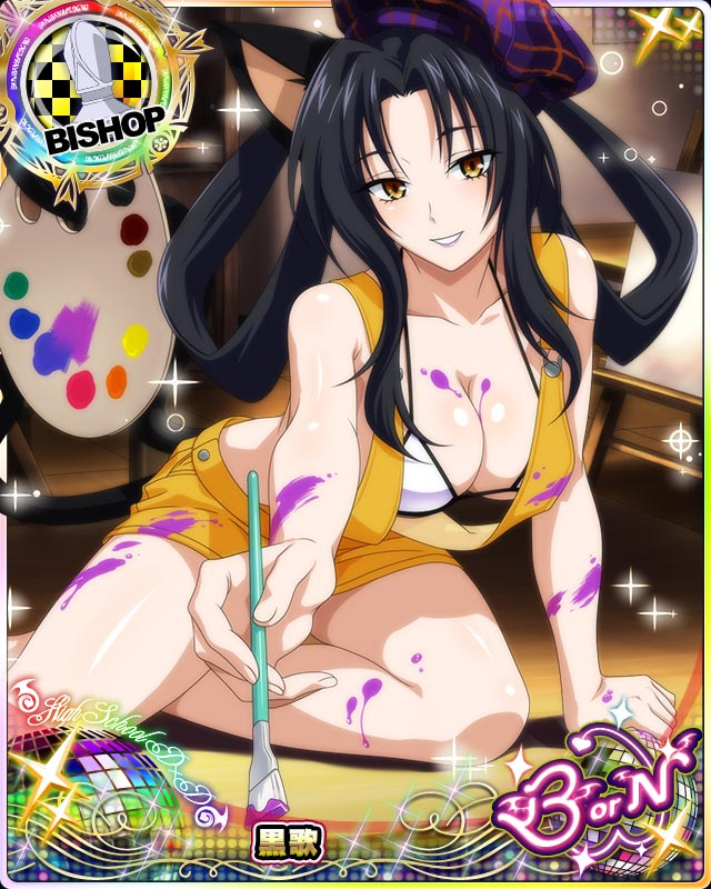 1girl animal_ears arm_support bikini bikini_top bikini_under_clothes bishop_(chess) black_hair breasts card_(medium) cat_ears cat_tail character_name chess_piece cleavage grin hair_rings hat high_school_dxd high_school_dxd_born kuroka_(high_school_dxd) large_breasts lipstick long_hair looking_at_viewer makeup multiple_tails official_art purple_lipstick sitting slit_pupils smile solo source_request swimsuit tail teeth trading_card white_bikini yellow_eyes