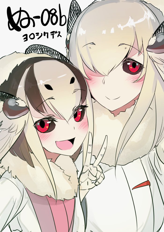 2girls :d black_hair black_sclera blonde_hair blush commentary_request eyebrows_visible_through_hair fur_collar hair_between_eyes hair_over_one_eye mashiro_(solopipb) monster_girl moth_girl mother_and_daughter multicolored_hair multiple_girls open_mouth original red_eyes smile solopipb streaked_hair two-tone_hair v