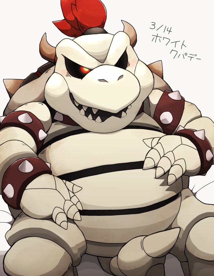 baculum blush bone bowser chubby dry_bowser hair japanese_text koopa male mario_bros nintendo os_penis penis red_eyes red_hair scalie skeleton solo text undead video_games waniharu