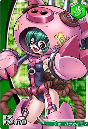 1girl aqua_hair arm_strap armor bodysuit breasts button_eyes card_game cho-hakkaimon competition_swimsuit cosplay curvy digimon digimon_crusader facial_mark fangs female gauntlets green_hair hetero legs leotard lowres mallet mask monster_girl one-piece_swimsuit open_mouth orange_eyes pig_girl rope short_hair small_breasts smile stitches swimsuit weapon wink yellow_eyes