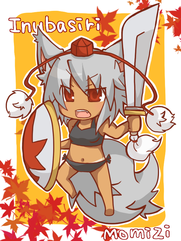 animal_ears bikini_tan character_name chibi gurageida hat inubashiri_momiji leaf maple_leaf navel red_eyes shield short_hair silver_hair solo sword tail tan tanline tokin_hat touhou weapon wolf_ears wolf_tail