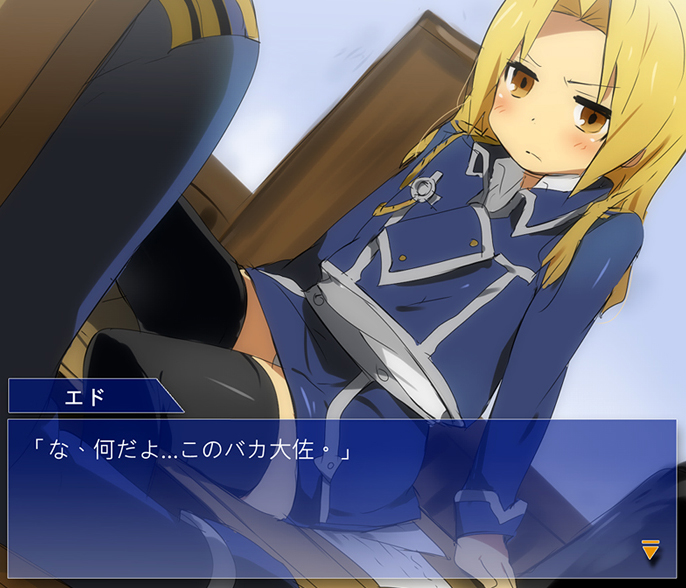 amestris_military_uniform blonde_hair blush crossdressing edward_elric fake_screenshot fullmetal_alchemist kl male_focus military military_uniform multiple_boys otoko_no_ko pencil_skirt roy_mustang skirt thighhighs translated tsundere uniform visual_novel yellow_eyes zettai_ryouiki