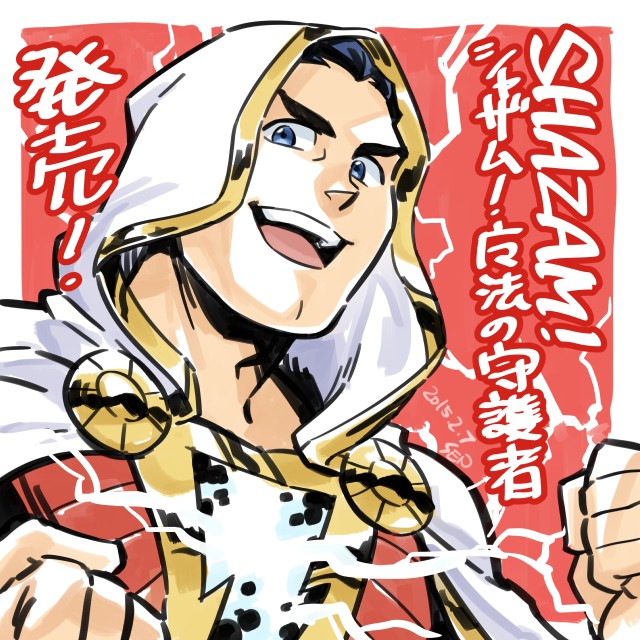 1boy blue_eyes cloak dc_comics electricity hood lighting lighting_bolt male male_focus open_mouth sen_(pixiv111638) shazam smile solo