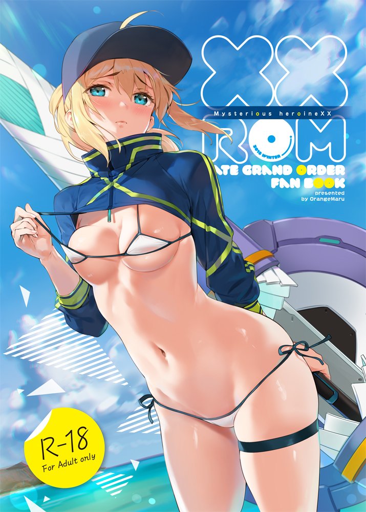 ahoge artoria_pendragon_(all) bikini bikini_pull blonde_hair blue_eyes blush breasts cloud cover cover_page cropped_jacket doujin_cover fate/grand_order fate_(series) lance medium_breasts mysterious_heroine_xx_(foreigner) navel ocean orange_maru polearm shield side-tie_bikini sky solo standing swimsuit thigh_strap weapon