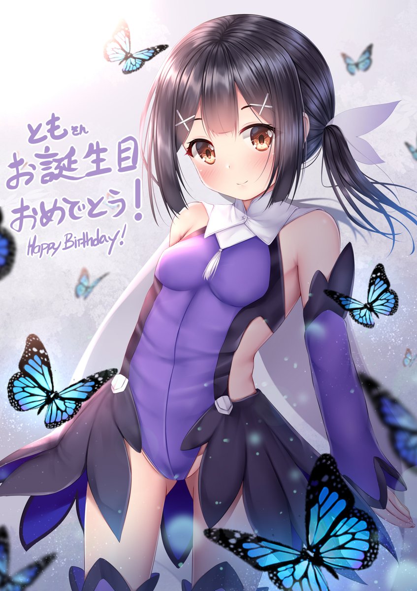 1girl bangs bare_shoulders black_hair blurry blurry_background blush breasts brown_eyes bug butterfly depth_of_field detached_sleeves eyebrows_visible_through_hair eyes_closed fate/kaleid_liner_prisma_illya fate_(series) gluteal_fold groin hair_ornament happy_birthday head_tilt highres insect leotard long_hair long_sleeves miyu_edelfelt puririn purple_leotard purple_sleeves sleeves_past_wrists small_breasts smile solo translation_request twintails x_hair_ornament