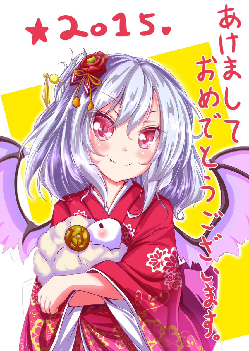 2015 alternate_costume aya-on_(miria00) bat_wings fang_out flower hair_flower hair_ornament hair_stick highres japanese_clothes kimono new_year no_hat no_headwear red_eyes remilia_scarlet sheep short_hair silver_hair smile touhou wings