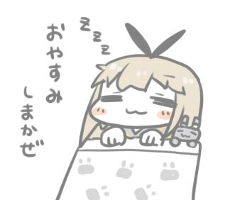 :3 =_= bad_id bad_twitter_id blonde_hair chibi commentary_request crop_top hairband kantai_collection long_hair lowres rensouhou-chan school_uniform serafuku shimakaze_(kantai_collection) simple_background sleeping translated under_covers white_background yuasan zzz