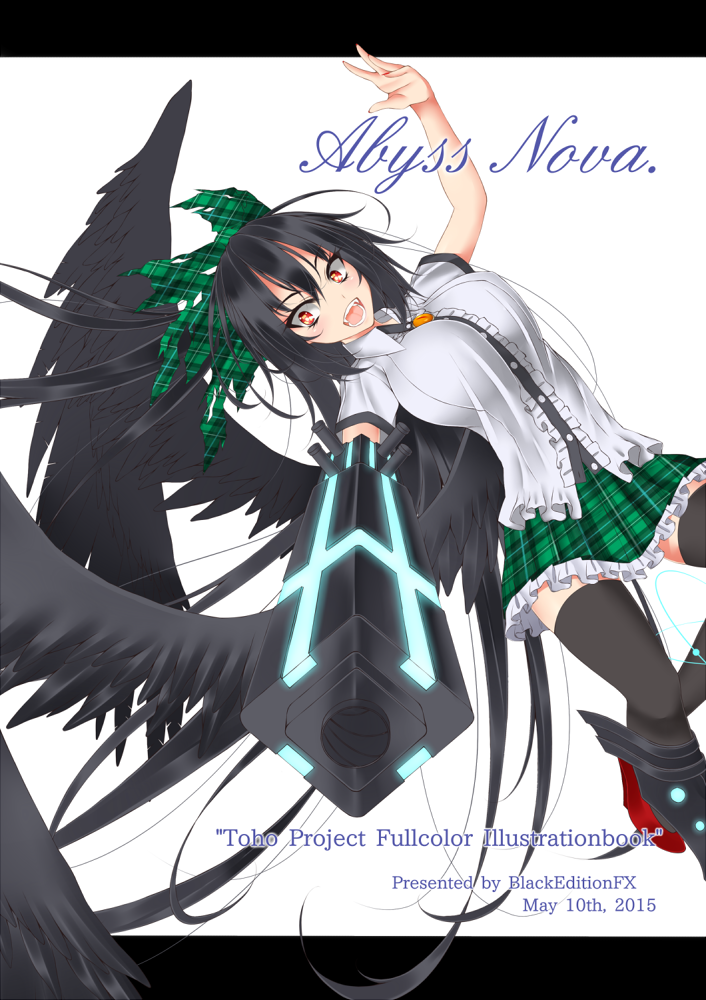 adapted_costume alternate_weapon arm_cannon atom bad_id bad_pixiv_id black_hair black_legwear black_wings breasts checkered checkered_skirt cover cover_page feathered_wings gmot long_hair medium_breasts open_mouth radiation_symbol red_eyes reiuji_utsuho skirt solo symbol-shaped_pupils touhou very_long_hair weapon wings