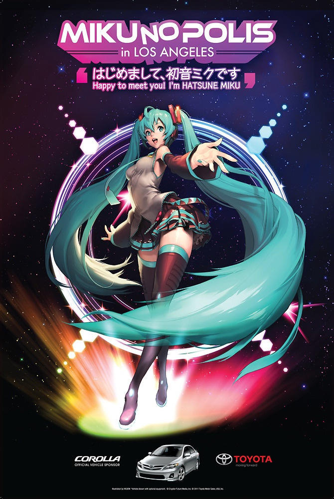 1girl aqua_eyes aqua_hair artist_name black_background boots car character_name english female full_body hatsune_miku japanese kkuem long_hair looking_at_viewer los_angeles mikunopolis miniskirt motor_vehicle nail_polish official_art poster product_placement skirt sky solo standing star_(sky) starry_background straight_hair thighhighs toyota toyota_corolla twintails vehicle very_long_hair vocaloid zettai_ryouiki