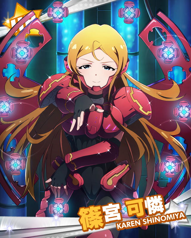 &gt;:) ahoge armor black_gloves blue_eyes bodysuit breastplate card_(medium) character_name cowboy_shot elbow_gloves faulds fingerless_gloves gloves glowing half-closed_eyes idolmaster idolmaster_million_live! lens_flare light_smile long_hair looking_at_viewer official_art orange_hair outstretched_arm pauldrons power shinomiya_karen smile solo sparkle star thigh_gap turtleneck v-shaped_eyebrows vambraces very_long_hair wings