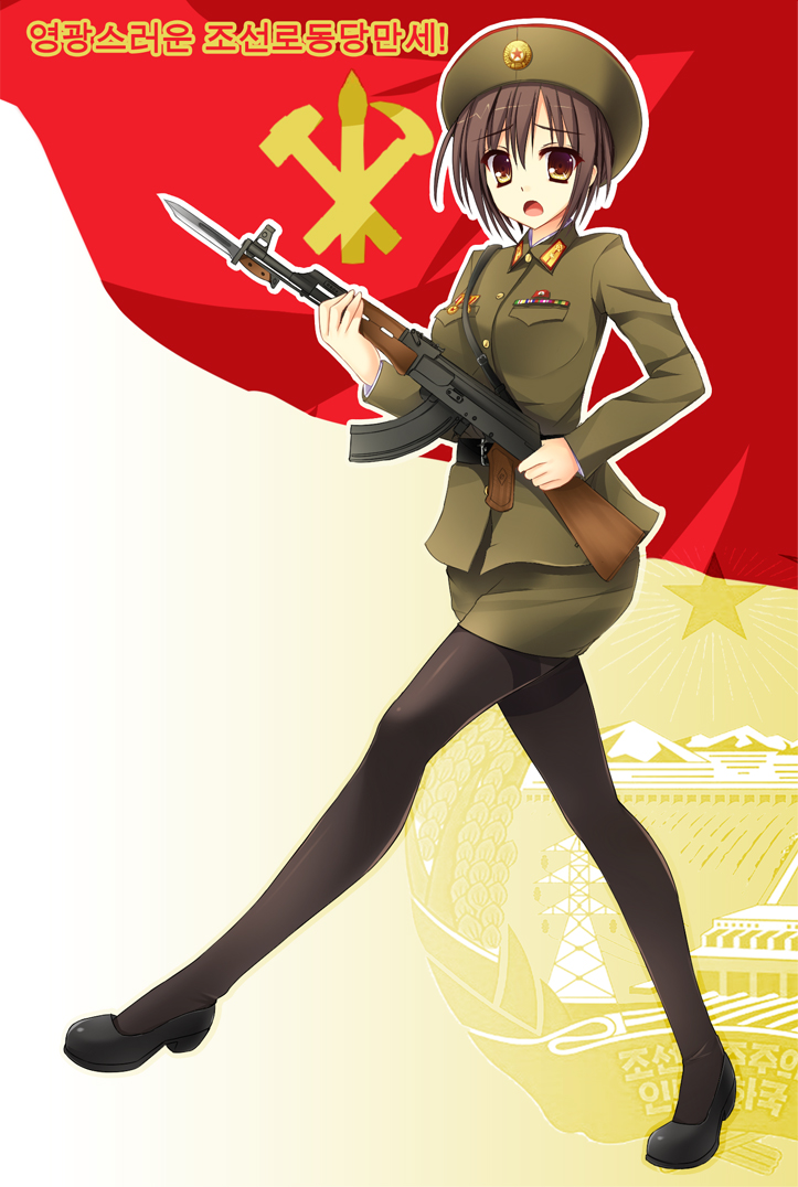 :o ak-47 assault_rifle badge bayonet belt breasts brown_eyes brown_hair brush coat_of_arms communism dam flag full_body goosestepping gun hammer hammer_and_sickle hat korean kukan looking_at_viewer marching medal medium_breasts military military_hat military_uniform mountain north_korea open_mouth original outline pantyhose power_lines propaganda ribbon_bar rifle sad shoes short_hair shoulder_belt sickle solo star thighband_pantyhose translated uniform walking weapon white_outline