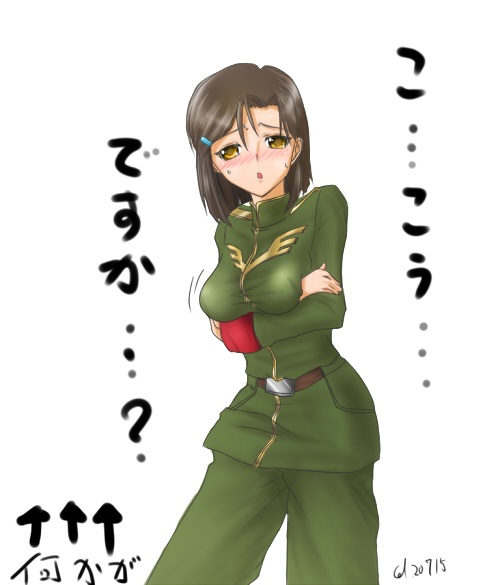 1girl breasts crossed_arms female gundam gundam_lost_war_chronicles military_uniform pitt solo uniform yuki_nakasato