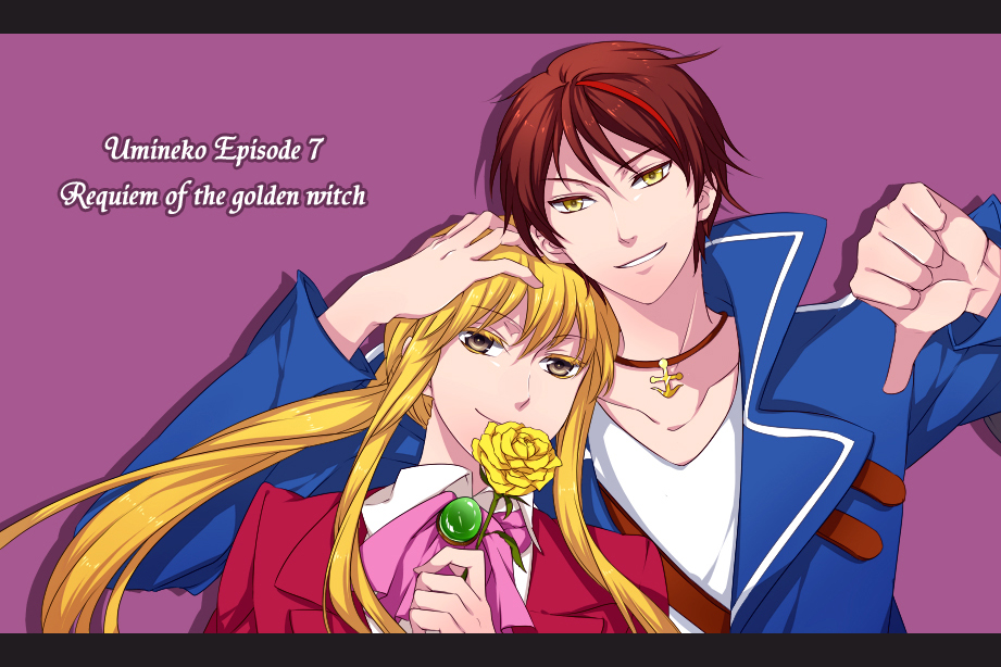 anchor androgynous blonde_hair brown_hair flower formal hand_on_another's_head in_kai multicolored_hair multiple_boys rose streaked_hair suit two-tone_hair umineko_no_naku_koro_ni ushiromiya_lion willard_h_wright yellow_eyes yellow_flower yellow_rose