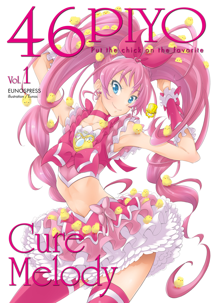 armpits bird blue_eyes bow brooch character_name chick choker crop_top cure_melody earrings eunos fairy_tone fary frilled_skirt frills hair_bow houjou_hibiki jewelry long_hair magical_girl midriff navel petticoat pink_bow pink_choker pink_hair pink_legwear pink_skirt precure skirt smile solo suite_precure thighhighs twintails white_background wrist_cuffs