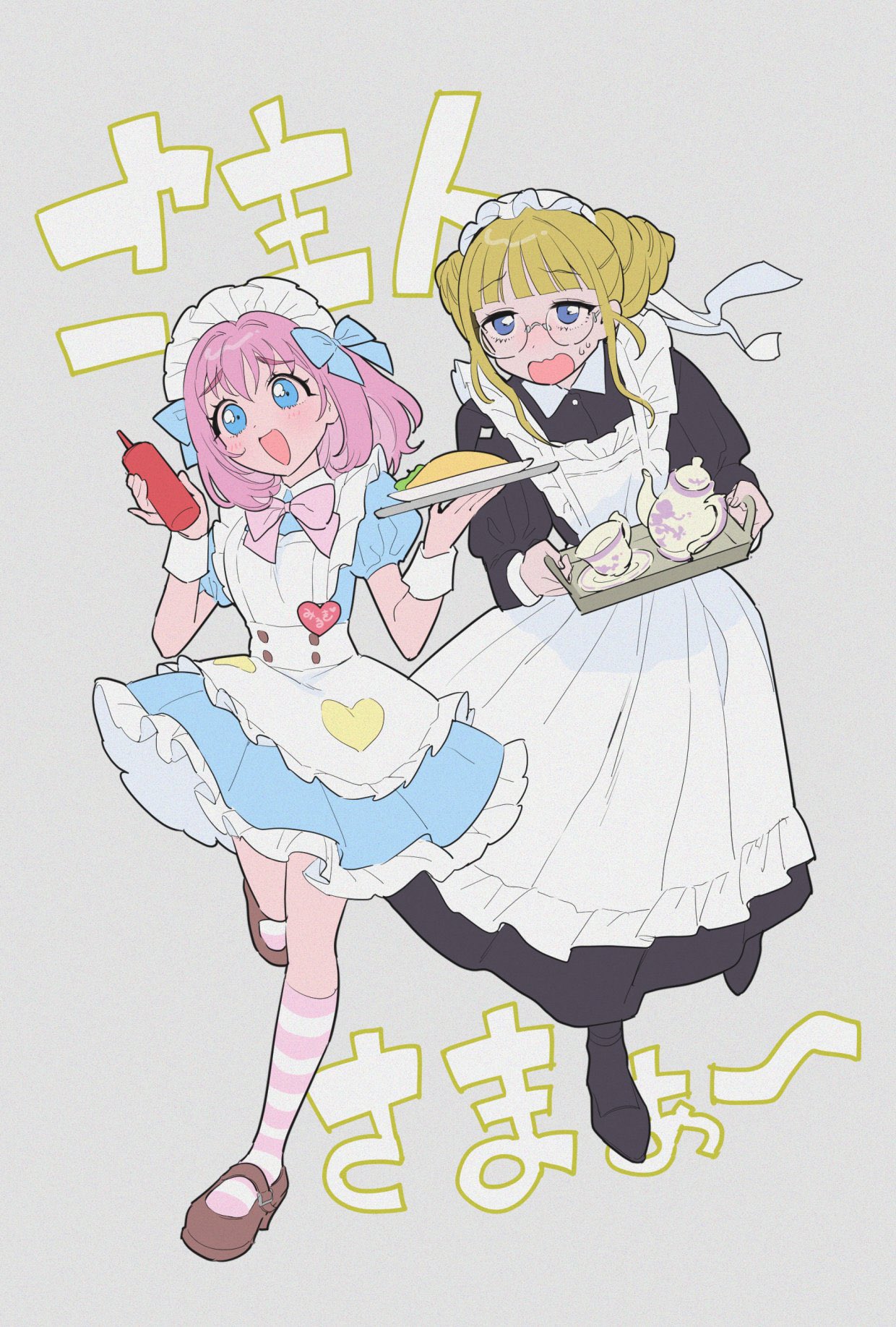 2girls :d alternate_costume amauri_miruki apron black_dress black_footwear blonde_hair blue_bow blue_dress blue_eyes blunt_bangs blush bottle bow brown_footwear collared_dress commentary_request cup double_bun dress enmaided food frilled_apron frilled_dress frills full_body glasses grey_background hair_bow hair_bun hair_intakes hands_up heart highres holding holding_bottle holding_tray ketchup_bottle kneehighs kokoa_remon long_sleeves maid maid_apron maid_headdress multiple_girls omelet omurice open_mouth oshiri_(o4ritarou) pink_bow pink_hair pink_socks pretty_series puffy_short_sleeves puffy_sleeves running saucer shoes short_hair short_sleeves sidelocks smile socks teacup teapot translation_request tray waccha_primagi! white_apron wrist_cuffs