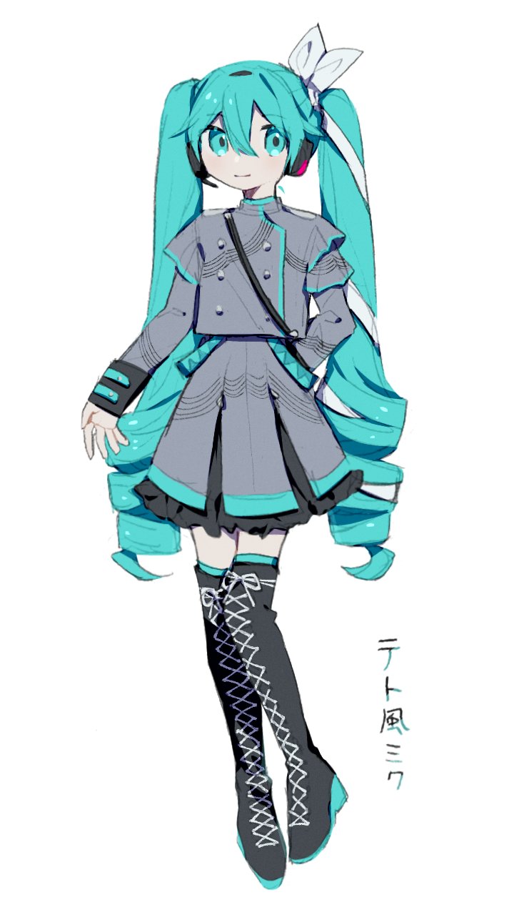 1girl adapted_costume arm_at_side arm_behind_back blue_eyes blue_hair boots buttons character_name closed_mouth commentary_request cosplay cross-laced_footwear double-breasted full_body grey_jacket grey_skirt hair_ribbon hatsune_miku headset high_heel_boots high_heels highres jacket kasane_teto kasane_teto_(cosplay) kasane_teto_(sv) kizuna_ne0 layered_skirt long_hair long_sleeves looking_at_viewer musical_staff_print print_jacket print_skirt ribbon ringlets shoulder_strap simple_background skirt sleeve_cuffs smile solo synthesizer_v thigh_boots translation_request twintails uniform very_long_hair vocaloid white_background white_ribbon