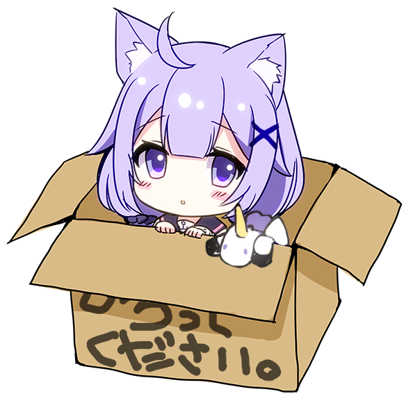 1girl ahoge anchor_symbol animal_ear_fluff animal_ears azur_lane black_sailor_collar black_scrunchie blush_stickers box cardboard_box cat_ears chibi commentary_request hair_between_eyes hair_ornament hair_scrunchie hands_up in_box in_container long_hair looking_at_viewer mini_person minigirl parted_lips purple_eyes purple_hair sailor_collar scrunchie simple_background solo stuffed_winged_unicorn sukireto translation_request unicorn_(azur_lane) unicorn_(long-awaited_date)_(azur_lane) white_background x_hair_ornament