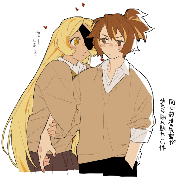 black_pants blonde_hair blush brown_eyes brown_hair brown_shirt brown_skirt clinging copyright_request croissant_cookie dayama grabbing_another's_arm hair_tie hand_in_pocket hands_in_pocket heart holding_another's_arm humanization incoming_kiss long_hair long_sleeves open_hand pants school_uniform shirt short_hair skirt sleeves_rolled_up sweat sweatdrop timekeeper_cookie translated white_shirt yellow_eyes yuri