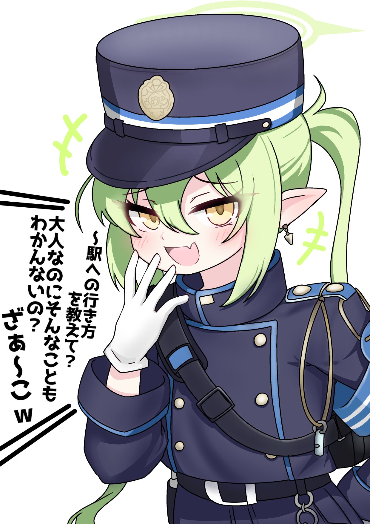 +++ 1girl belt blue_archive blush commentary_request fang gloves green_hair green_halo halo hat highres long_hair long_sleeves mesugaki open_mouth pointy_ears shako_cap simple_background skin_fang smile solo spoken_www tomimon translated twintails upper_body whistle white_background white_gloves yellow_eyes