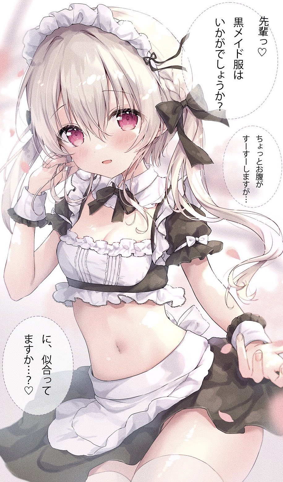 1girl amedamacon apron black_bow black_skirt blurry blurry_background blurry_foreground blush bow braid breasts cleavage commentary_request depth_of_field frilled_apron frills grey_hair hair_between_eyes hair_bow hand_up highres long_hair looking_at_viewer maid navel original parted_lips petals puffy_short_sleeves puffy_sleeves purple_eyes short_sleeves skirt small_breasts smile solo thighhighs translation_request twintails waist_apron white_apron white_thighhighs wrist_cuffs