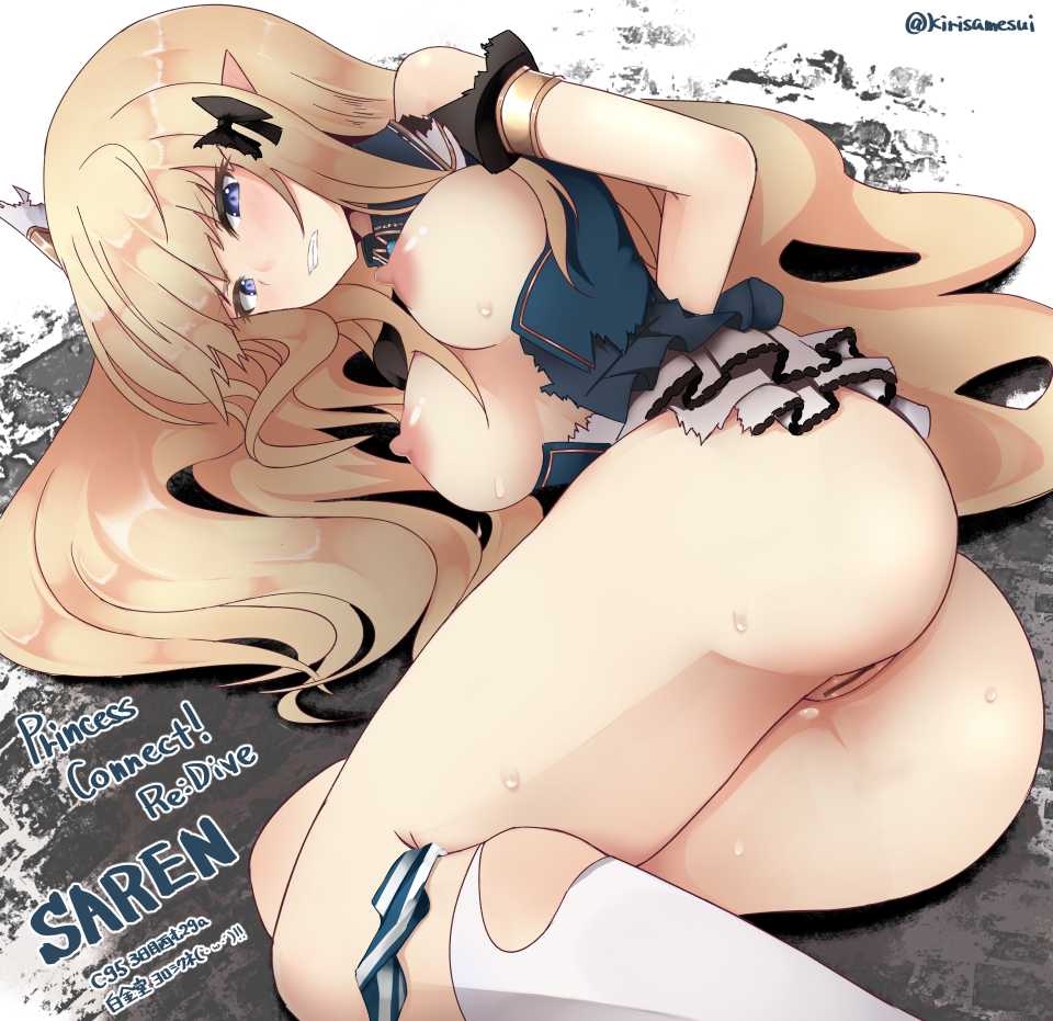 1girl aftersex blonde_hair blue_eyes breasts censored copyright_name elf large_breasts long_hair nipples panties panty_pull pointy_ears princess_connect! princess_connect!_re:dive pussy sasaki_saren short_sleeves solo suisui_(hakkindou) torn_clothes underboob underwear