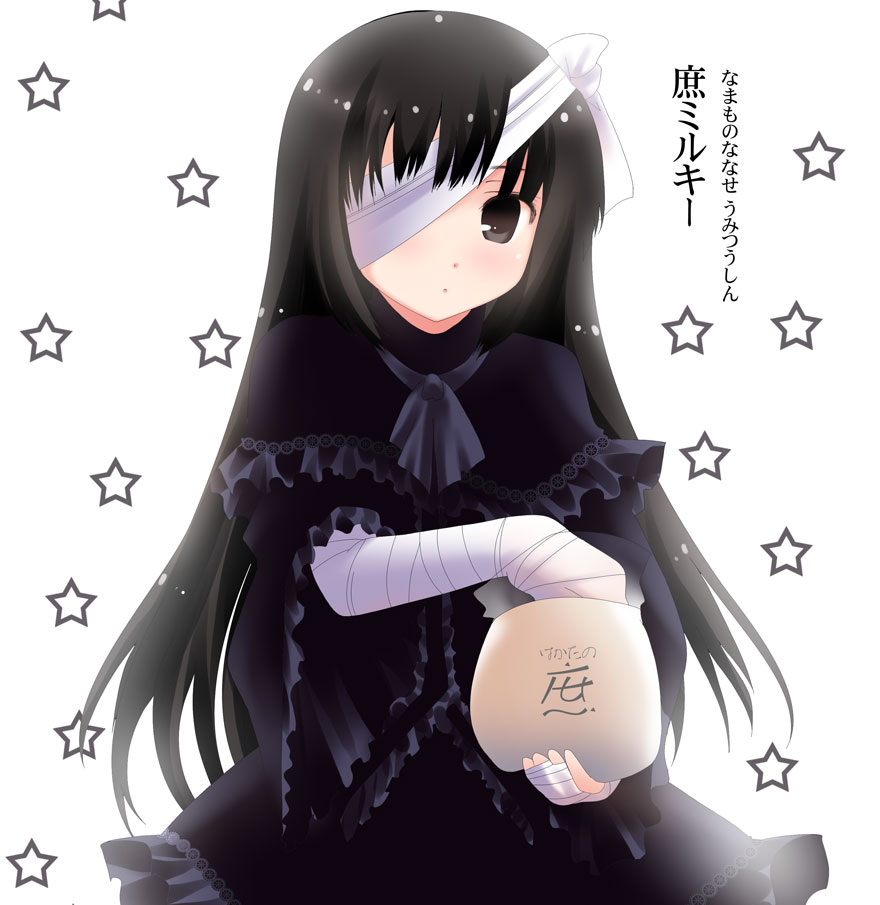 bandages black_eyes black_hair copyright_request gothic gothic_lolita jar lolita_fashion long_hair namamo_nanase solo translation_request