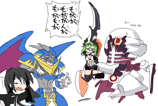 1boy 2girls armor bandai black_hair blue_armor breasts digimon digimon_story:_cyber_sleuth digimon_world_re:digitize dragon eater_(digimon_story:_cyber_sleuth) female green_hair horns kamishiro_yuuko monster multiple_girls royal_knights shinomiya_rina ulforceveedramon wings