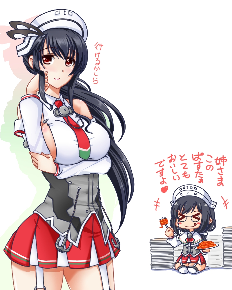 &gt;_&lt; :q adjusting_hair anchor bangs bare_shoulders bespectacled black_hair blush blush_stickers breast_hold breasts buttons capelet chain chibi closed_eyes collared_shirt corset cosplay detached_sleeves food fork fusou_(kantai_collection) garter_straps glasses gradient hair_ornament hair_ribbon hat holding holding_arm kantai_collection kuon_(nokokopopo) large_breasts light_smile littorio_(kantai_collection) littorio_(kantai_collection)_(cosplay) long_hair looking_at_viewer low_ponytail miniskirt multiple_girls necktie no_bra pasta plate pleated_skirt ponytail red_eyes ribbon roma_(kantai_collection) roma_(kantai_collection)_(cosplay) seiza shadow shirt short_hair sideboob sidelocks simple_background sitting skirt sleeveless sleeveless_shirt smile spaghetti thighhighs tongue tongue_out translated very_long_hair white_background yamashiro_(kantai_collection) zettai_ryouiki