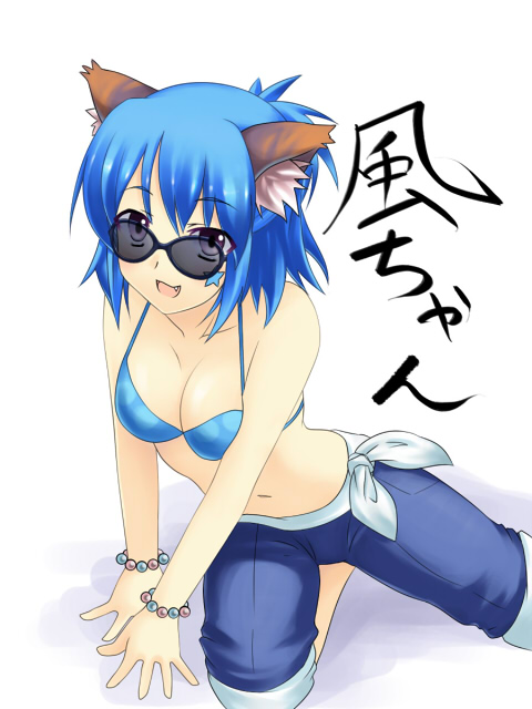 animal_ears bad_id bad_pixiv_id bare_shoulders blue_hair bracelet breasts cat_ears cleavage fang izumi_sai jewelry large_breasts navel open_mouth original short_hair solo sunglasses