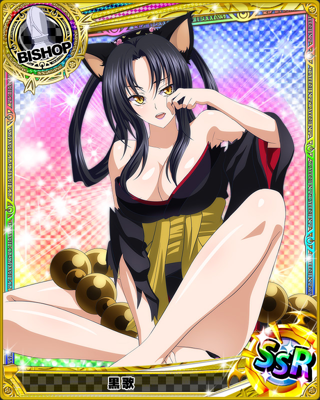 animal_ears artist_request bishop_(chess) black_hair breasts card_(medium) cat_ears character_name checkered checkered_background chess_piece cleavage finger_to_eye gradient gradient_background hair_rings hairband high_school_dxd japanese_clothes kimono kuroka_(high_school_dxd) large_breasts lipstick makeup obi official_art purple_lipstick rainbow_background runes sash solo torn_clothes trading_card yellow_eyes