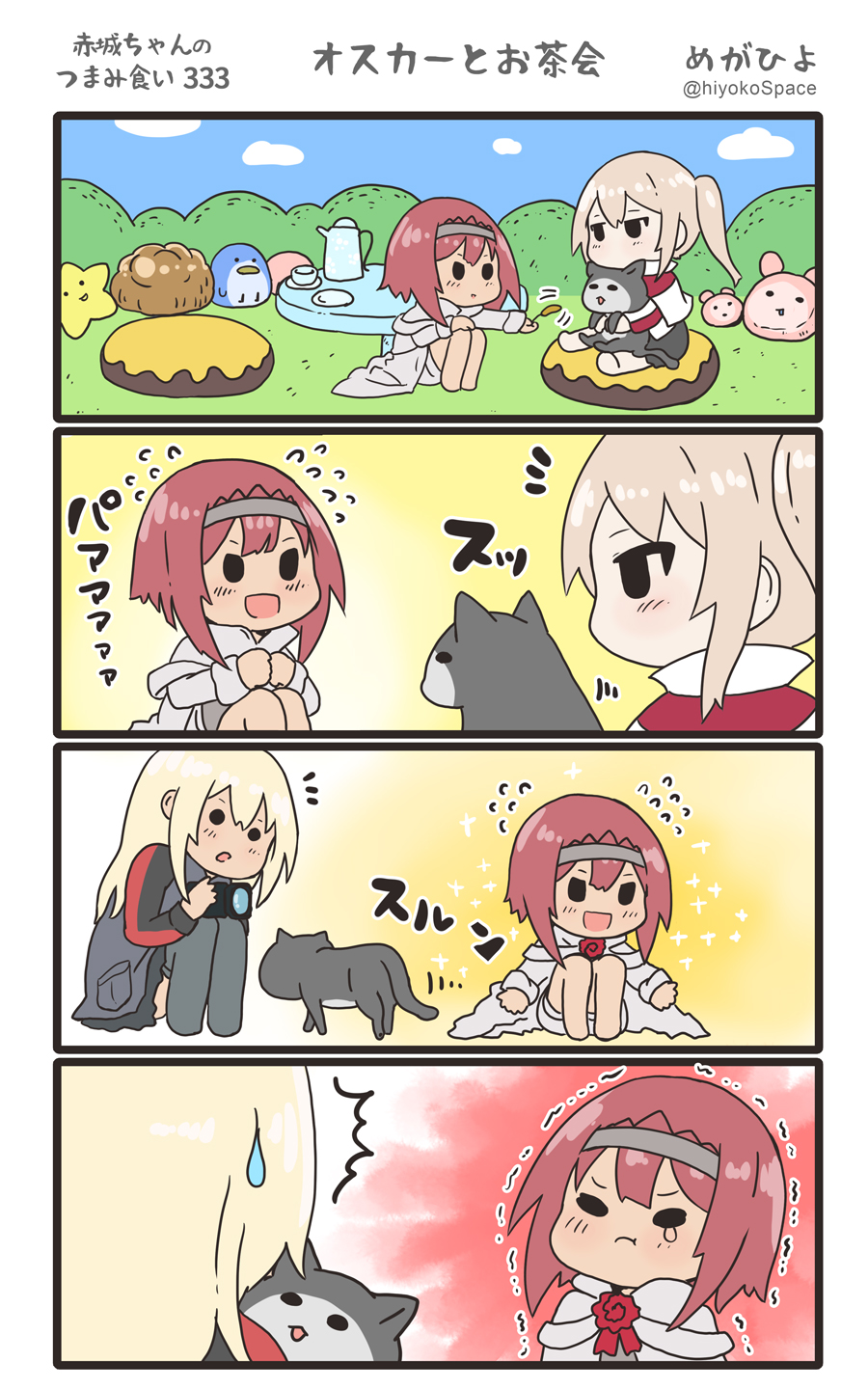 3girls 4koma :d :t animal animal_on_lap ark_royal_(kantai_collection) bird bismarck_(kantai_collection) black_skirt blonde_hair blush bunny camera capelet cat cat_teaser comic commentary cup cushion flying_sweatdrops graf_zeppelin_(kantai_collection) grey_legwear hair_between_eyes hairband highres holding holding_camera jitome kantai_collection long_hair long_sleeves megahiyo military military_uniform multiple_girls no_hat no_headwear open_mouth penguin pleated_skirt red_hair saucer short_hair sidelocks sitting skirt smile sparkle speech_bubble squatting star sweatdrop table teacup teapot tearing_up thighhighs tiara translated trembling twintails twitter_username uniform unsinkable_sam