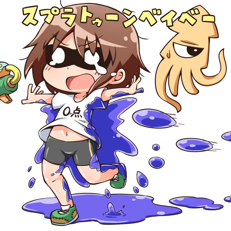bike_shorts brown_hair clothes_writing domino_mask jinnouchi_akira kill_me_baby mask navel o_o one-eyed open_mouth oribe_yasuna outstretched_arms paint_splatter paint_stains paintball shirt short_hair splatoon_(series) splatoon_1 spread_arms squid standing standing_on_one_leg super_soaker sweatdrop tears translated water_gun white_shirt
