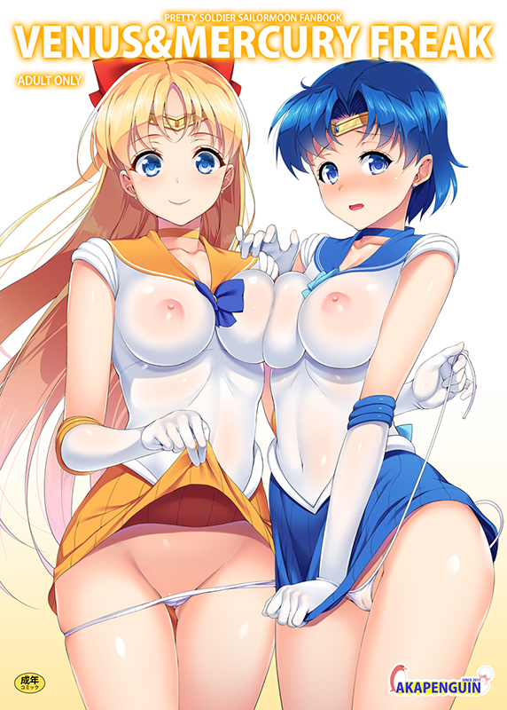 aino_minako asahina_hikage assisted_exposure asymmetrical_docking bangs bishoujo_senshi_sailor_moon blonde_hair blue_bow blue_choker blue_eyes blue_hair blue_sailor_collar blue_skirt blush bow breast_press breasts cameltoe character_name choker circle_name circlet collarbone copyright_name cover cover_page covered_navel covered_nipples cowboy_shot doujin_cover earrings elbow_gloves embarrassed gloves gradient gradient_background groin hair_bow hand_on_another's_shoulder impossible_clothes inner_senshi jewelry large_breasts lifted_by_self light_smile long_hair looking_at_viewer magical_girl micro_panties miniskirt mizuno_ami multiple_girls nipples no_bra nose_blush orange_choker orange_sailor_collar orange_skirt panties panty_pull parted_bangs pleated_skirt raised_eyebrows rating red_bow sailor_collar sailor_mercury sailor_senshi sailor_senshi_uniform sailor_venus school_uniform see-through serafuku short_hair side-tie_panties skindentation skirt skirt_lift skirt_tug smile string_panties thigh_gap underwear untied untied_panties very_long_hair white_gloves white_panties